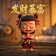 瓦力科技是什么